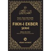 Fıkh-ı Ekber Şerhi - Allâme Ali el-Kâri