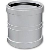 Fırat 50 mm Pvc Kayar Manşon