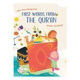 Fırst Words From The Quran Puset Kitap
