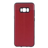 FitCase Samsung S8 Auto Focus Silikon Kırmızı Arka Kapak