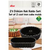 FİTHOME Hanımeli Döküm Yapışmaz Granit Kek Kalıbı Seti
