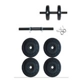 Fitset 12 kg Dambıl Seti