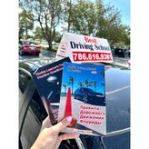 Florida Drivers Class E Prep Test Manual + Questionnaire in Russian