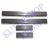 Focus HB Krom Kapı Eşiği Tk 1998-2005 Paslanmaz Çelik