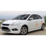 Ford Focus Paslanmaz Çelik 2011 Üzeri 4 Kapı Krom Kapı Kolu
