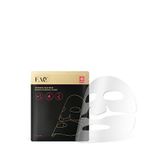 Foreo Faq Hidrojel Yüz Maskesi X 5