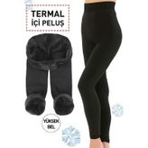 Form Angel Kadın Peluş Tayt