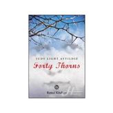 FORTY THORNS - JUDY LIGHT AYYILDIZ