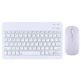 Forzacase Tablet ve Telefonlar Için Şarjlı Kare Tuşlu Bluetooth Kablosuz Klavye Mouse Seti - FC760 - Beyaz