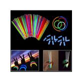 FOSFORLU ÇUBUK GLOW STİCK 50 ADET