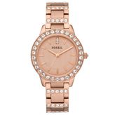 Fossil FES3020 Kadın Kol Saati