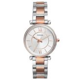 Fossil FES4342 Kadın Kol Saati