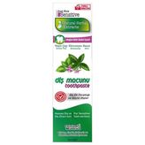 Fresh White Natural Diş Macunu 75 ml