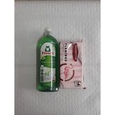 Frosch Bulaşık Deterjanı ,limonlu (Sünger Hediyeli) - 750 ml