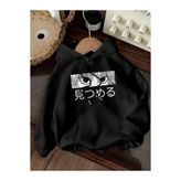 FUFLUNS ANİME BASKILI OVERSİZE UNISEX KAPÜŞONLU SWEATSHİRT