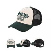 Fujin Btw Trucker Şapka Beige Green