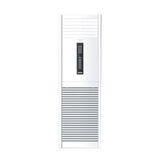 Fujiplus FP-48C-18 48.000 BTU Salon Tipi Klima