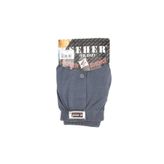 Füme Düz Düğmeli Erkek Boxer