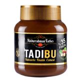 Funye 330 gr Kakaolu Fındık Ezmesi