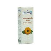 Furkan Aynısafa Özlü Krem 75 ml.