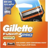 Fusion Proglide Power Yedek Tıraş Bıçağı 4'lü - Genel
