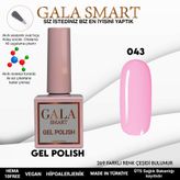 Gala Smart 10 ml NO:043 Classic Kalıcı Oje