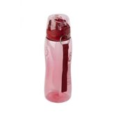 Galatasaray Plastik Matara 750 Ml
