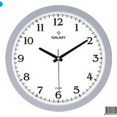 Galaxy 1964-G Duvar Saati