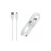 Galaxy Samsung Uyumlu Micro Şarj Kablosu Dc12wl-g