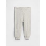 Gap Bebek Açık Gri Pull-On Eşofman Altı - 0 - 3 Ay