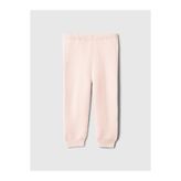 GAP Bebek Pembe Pull-On Eşofman Altı