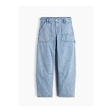 GAP Kadın Açık Mavi Mid Rise Barrel Utility Jean Pantolon