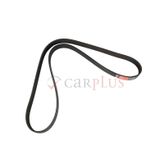 Gates 6PK1353 Kanallı Kayış