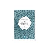 Gazali Tefsiri - İmam-ı Gazali