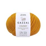 Gazzal Chunky %100 Merino Yün Kalın Örgü İpi 50 gr 77 m Kazak Hırka Bere Atkı İpi Sarı 250+ 350-399 mm 1