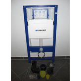 Geberit Sigma Duofix 111.300.00.5 Kalın Gömme Rezervuar
