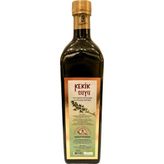 Gençay Kekik Suyu 1 Litre - 1 lt