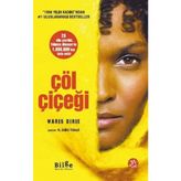 Gesa Çöl Çiçeği - 1 Adet