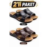 GEZER 2'li Paket Erkek Günlük Bohça Çeyiz Misafir Ev Balkon Bahçe Plaj Deniz Terliği