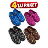 GEZER 4'lü Paket Kışlık Kadın Çeyiz Bohça Misafir Ev Terliği