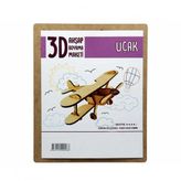 Gıft 3D Ahsap Ucak Maket (Hm-011)