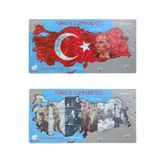 gift plus Türkiye Atatürk Puzzle 79 parça ahşap