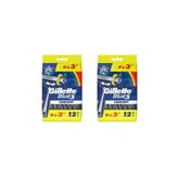 Gillette Blue 3 Comfort 2x12 Adet Tıraş Bıçağı