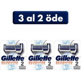 Gillette Skinguard Yedek Tıraş Bıçağı 2'li (3 Al 2 Öde)
