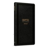 Gıpta 118-TCK 17x33 Ticari Kasa Ajanda