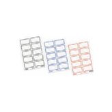 Gıpta Frame Lacivert 3 Yaprak Okul Etiketi