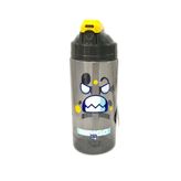 Gıpta Indıgo Tritan 500 ml Desenli Pipetli Matara