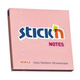 Gıpta Stickn 76x76 100 Yaprak Not Kağıdı