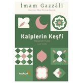 Girişimci Kadın Kalplerin Keşfi
