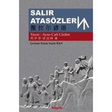 Girişimci Kadın Salır Atasözleri